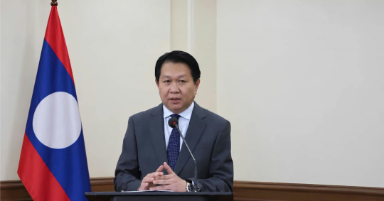 International delegates to visit Luang Prabang UXO clearance sites ahead of 3RC-CCM